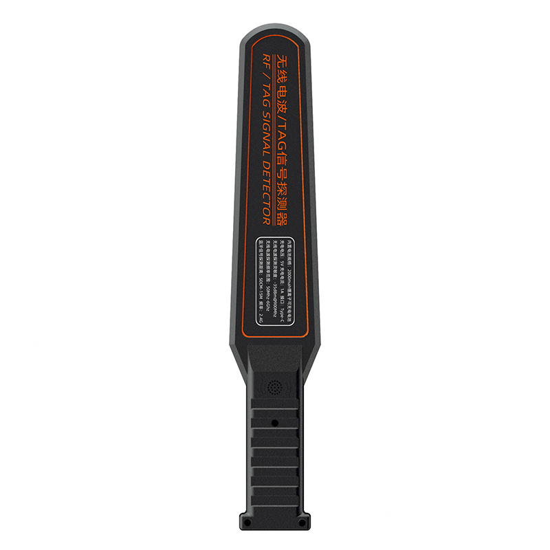 Handheld Bluetooth TAG signal detector