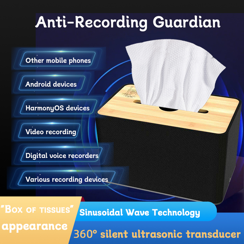 360 Degree Audio Blocker High Power Anti Voice Recording for Sound Shielding
