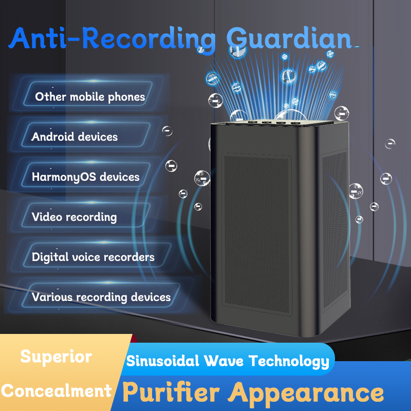 360 Degree F28 Anti-recording Audio Recording Voice Jammer White Noise to Prevent Eavesdropping Wide Range Anti Voice Recorder